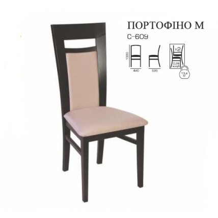 Стілець Мелітополь Меблі Портофіно М (С-609)