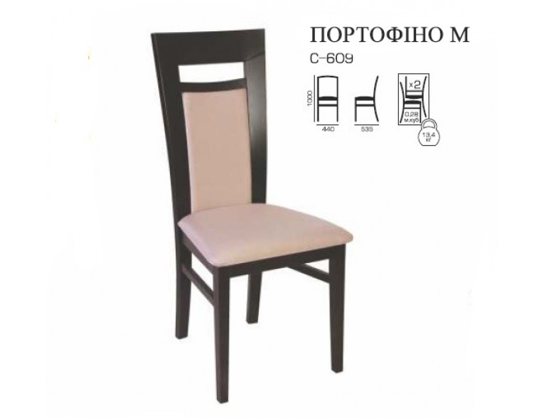 Стілець Мелітополь Меблі Портофіно М (С-609)