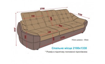 Прямий розкладний диван ВІКОМеблі Спейс А / Space A, сірий (Viko-SP-A1)
