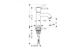 Змішувач для умивальника Hansgrohe Talis C (14111000)