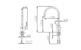 Змішувач для мийки Armatura Omega (6603-914-00)
