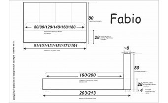Двоспальне ліжко Шик Галичина Фабіо 180x190 (Shyk-fab-180x190)