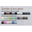 Двоспальне ліжко Метал-дизайн Франческа 180x200 на деревяних ногах (MT-DD-FR6)