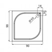 Душовий піддон NEW TRENDY SAVOS 90x90x3 см (B-0353) Душовий піддон NEW TRENDY SAVOS 90x90x3 см (B-0353)