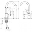 Змішувач для кухні Hansgrohe Talis S2 Variarc високий (14870000)