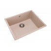 Кухонна мийка Granado Under Top Max 535x435 мм, avena (3002) Кухонна мийка Granado Under Top Max 535x435 мм, avena (3002)