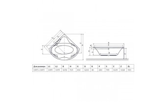 Ванна акрилова Excellent Konsul 150x150 см (WAEX.KON15WH)