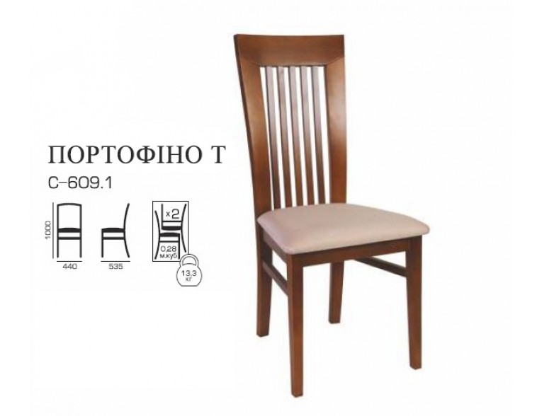 Стілець Мелітополь Меблі Портофіно Т (С-609.1)