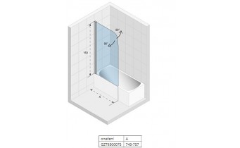 Шторка для ванни Riho NOVIK Z107, 743-757 мм (GZT9300075)