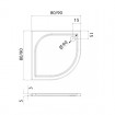 Душовий піддон NEW TRENDY IDEO 90x90x6 см (B-0315) Душовий піддон NEW TRENDY IDEO 90x90x6 см (B-0315)