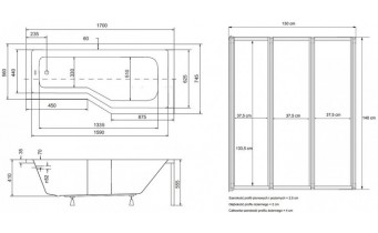 Акрилова ванна з душовою шторкою Besco Integra 170x75 R, асиметрична (WAI-170-PP3)