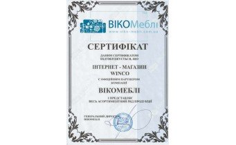 Кутовий розкладний диван ВІКОМеблі Ostin 3 / Остін 3, кут 7, світло-бежевий (Viko-Ostin3)