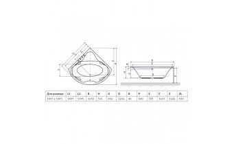 Ванна акрилова Excellent Konsul 150x150 см (WAEX.KON15WH)
