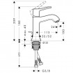 Змішувач для умивальника Hansgrohe Metris C (31075000)