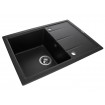 Кухонна мийка Granado Blanos 680x500 мм, black shine (2501) Кухонна мийка Granado Blanos 680x500 мм, black shine (2501)