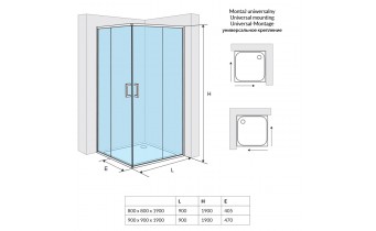 Душова кабіна EXCELLENT Seria 201 квадратна 80x80 розсувна (KAAC.1802.800)