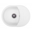 Кухонна мийка Granado Malaga 610x465 мм, white (0205)