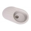 Кухонна мийка Granado Murcia 780x500 мм, gris (1708) Кухонна мийка Granado Murcia 780x500 мм, gris (1708)
