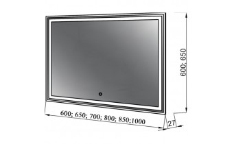 Прямокутне дзеркало з LED підсвіткою у ванну UWiS Cisily Z-650, 65х60x2,7 см, touch control