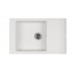 Кухонна мийка Granado Almeria 775x490 мм, white (3105)