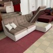 Кутовий диван розкладний ВІКОМеблі Фокус / Focus, бежево-коричневий, кут Г (Viko-Focus6)