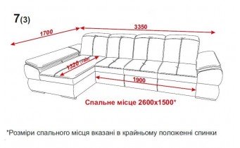 Кутовий диван розкладний ВІКОМеблі Denver 3 / Денвер 3, сірий (Viko108-Denver3)