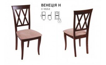 Стілець Мелітополь Меблі Венеція Н (С-553.2)