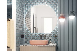 Кругле дзеркало з LED підсвіткою у ванну Elita Round CUT 100, 100x90x2,5 см (168512) Кругле дзеркало з LED підсвіткою у ванну Elita Round CUT 100, 100x90x2,5 см (168512)