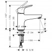 Змішувач для умивальника Hansgrohe Focus Е2 70 (31730000)