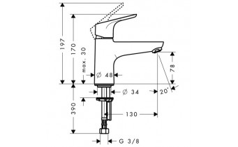 Змішувач для умивальника Hansgrohe Focus Е2 70 (31730000)