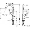 Змішувач для умивальника Hansgrohe Logis 210 хром (71130000)