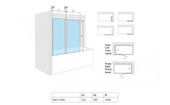 Шторка для ванни EXCELLENT AXEL 800x1400, двосекційна ліва (KAAX.1309.800 LE)