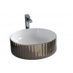 Умивальник на стільницю ArtCeram Millerighe, platinum (OSL0100157)