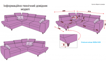 Кутовий розкладний диван ВІКОМеблі Тоскана / Toskana, зелений, кут 7 (Viko-Toskana7)