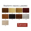 Лавка Грамма Амберг Люкс 35х160 дуб (LVD160)