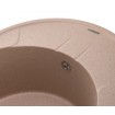 Кухонна мийка Granado Marbella 606x495 мм, avena (2902) Кухонна мийка Granado Marbella 606x495 мм, avena (2902)