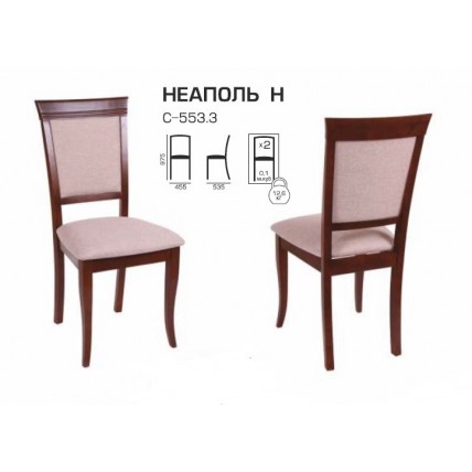 Стілець Мелітополь Меблі Неаполь Н (С-553.3)