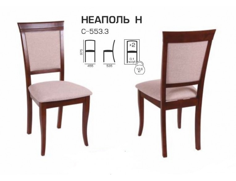 Стілець Мелітополь Меблі Неаполь Н (С-553.3)
