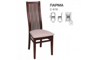 Стілець Мелітополь Меблі Парма (С-618)