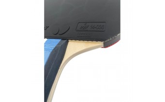 Ракетка Butterfly Timo Boll Sapphire (raktb7)