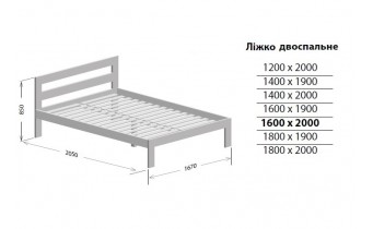 Двоспальне ліжко Берест Талія / Talia 160х200, Бук (BR92)