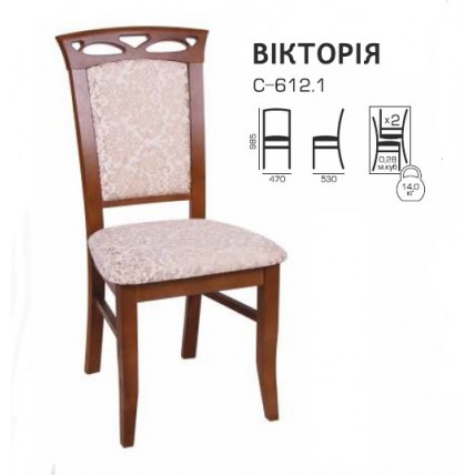 Стілець Мелітополь Меблі Вікторія (С-612.1)