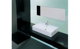 Підвісний умивальник ArtCeram Fuori box 65, white (TFL0250100)