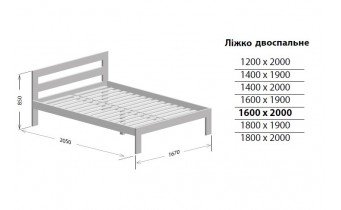 Двоспальне ліжко Берест Талія / Talia 160х200, Бук (BR92)