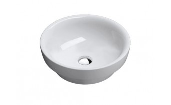 Умивальник на стільницю Catalano Sfera 45 (145ASF00)