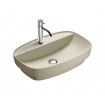 Умивальник на стільницю Catalano Colori Green Lux 60 Grigio (160GRLXGS)