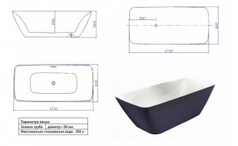 Окремостояча акрилова ванна Devit UP 170x80x56, темно синя, матова + ніжки та злив-перелив (17056120BG)