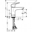 Змішувач для умивальника Hansgrohe Focus Е2 100 (31607000)