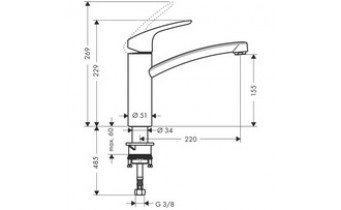 Змішувач для кухні Hansgrohe Focus E2 (31806000)