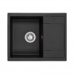 Кухонна мийка Granado Altea 610x495 мм, black shine (1301)